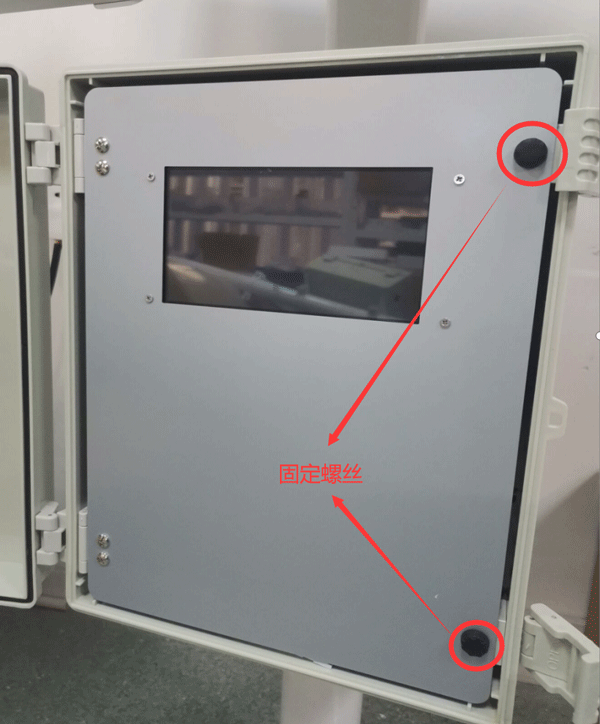 土壤墑情監(jiān)測站設備安裝方案 土壤墑情監(jiān)測站設備安裝方案