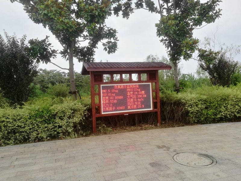 景區(qū)氣象環(huán)境在線監(jiān)測(cè)系統(tǒng) 景區(qū)氣象環(huán)境在線監(jiān)測(cè)系統(tǒng)